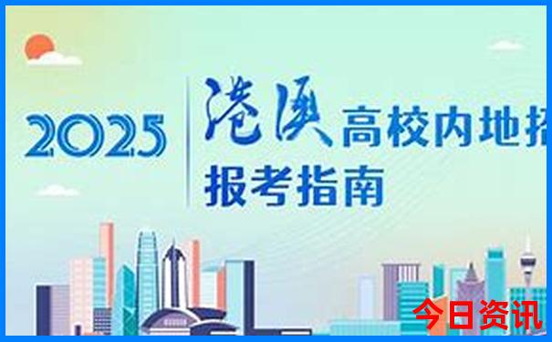 去呼伦贝尔大草原旅游攻略